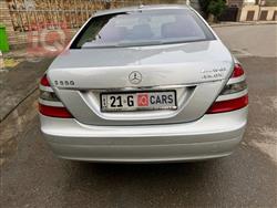 مرسيدس بنز S-Class